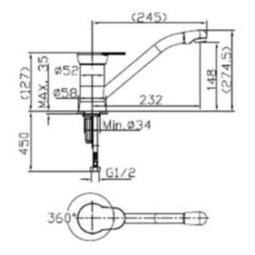 Baumatic GT153CH Mixer Tap Rea Single Lever Chrome