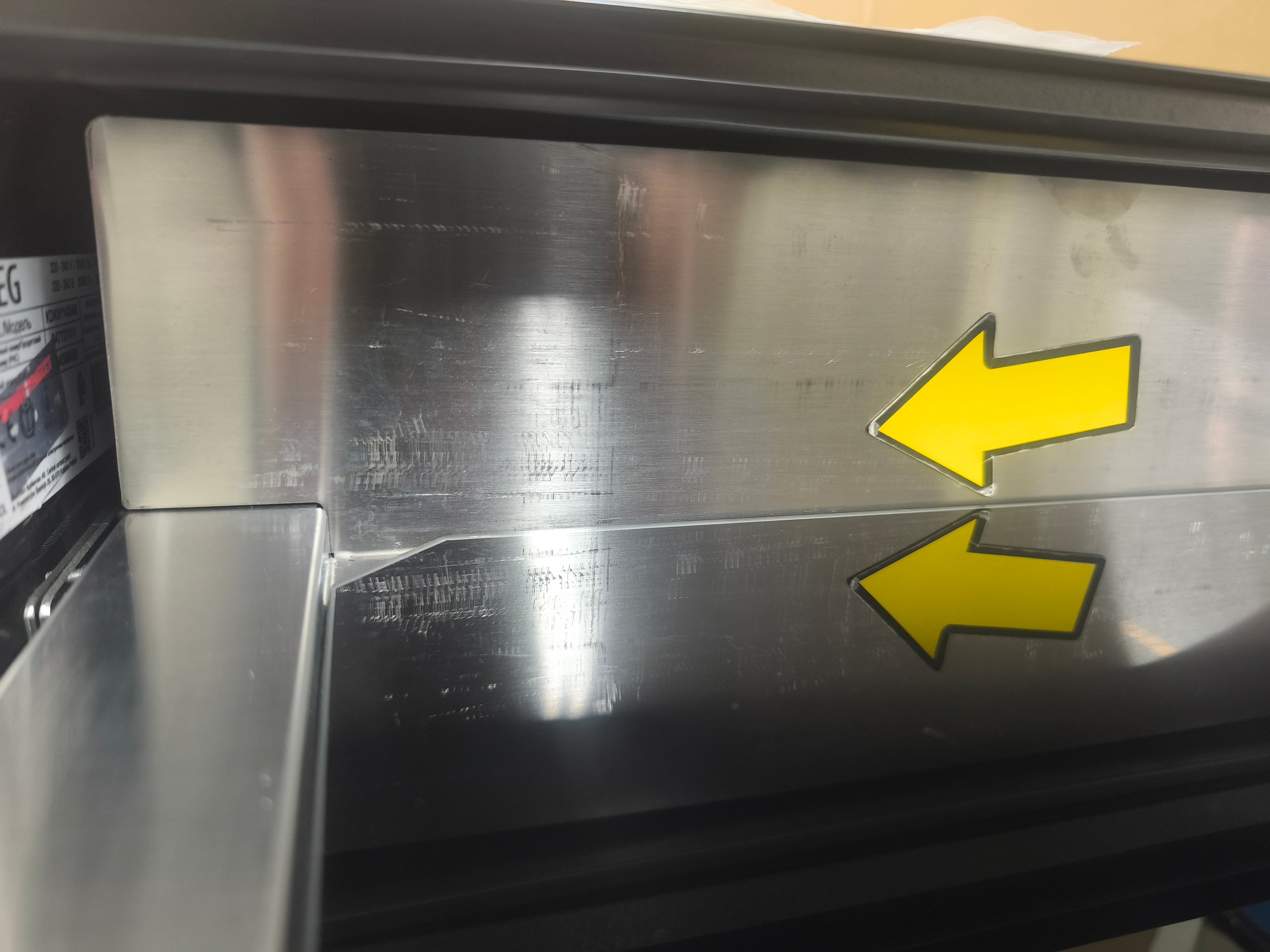 AEG KDK911424M Warming Drawer 14cm in Stainless Steel GRADE A