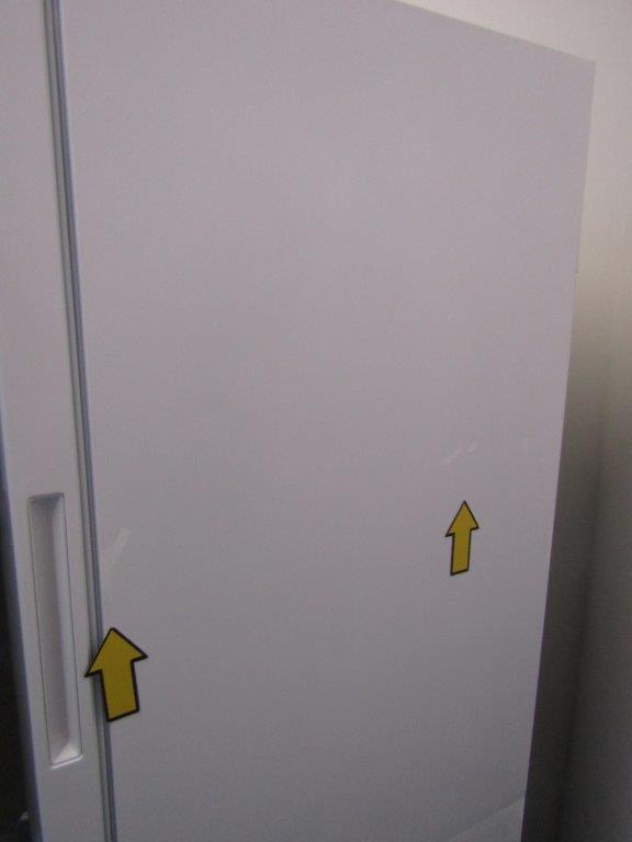 Zanussi ZRME38FW2 Tall Larder Fridge in White GRADE A